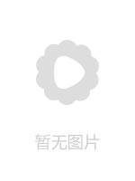 最美推特淫妻『野喵喵』大尺度性爱私拍流出 魔都淫妻淫荡展示 婚纱装骑乘顶操 高清私拍90P 高清720P原版无水印